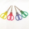 L2324 616 Pioneer Scissors, Student Office Scissors, Hand Scissors, Art Scissors, Yiwu 2-yuan Store Item Picture